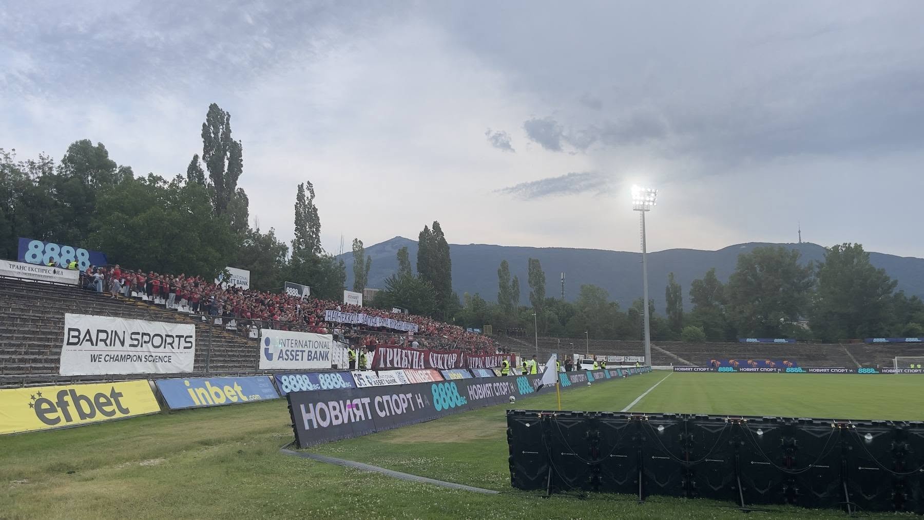 Пожарна охрана на футболен мач - Славия - ЦСКА - 20.07.2026 г.