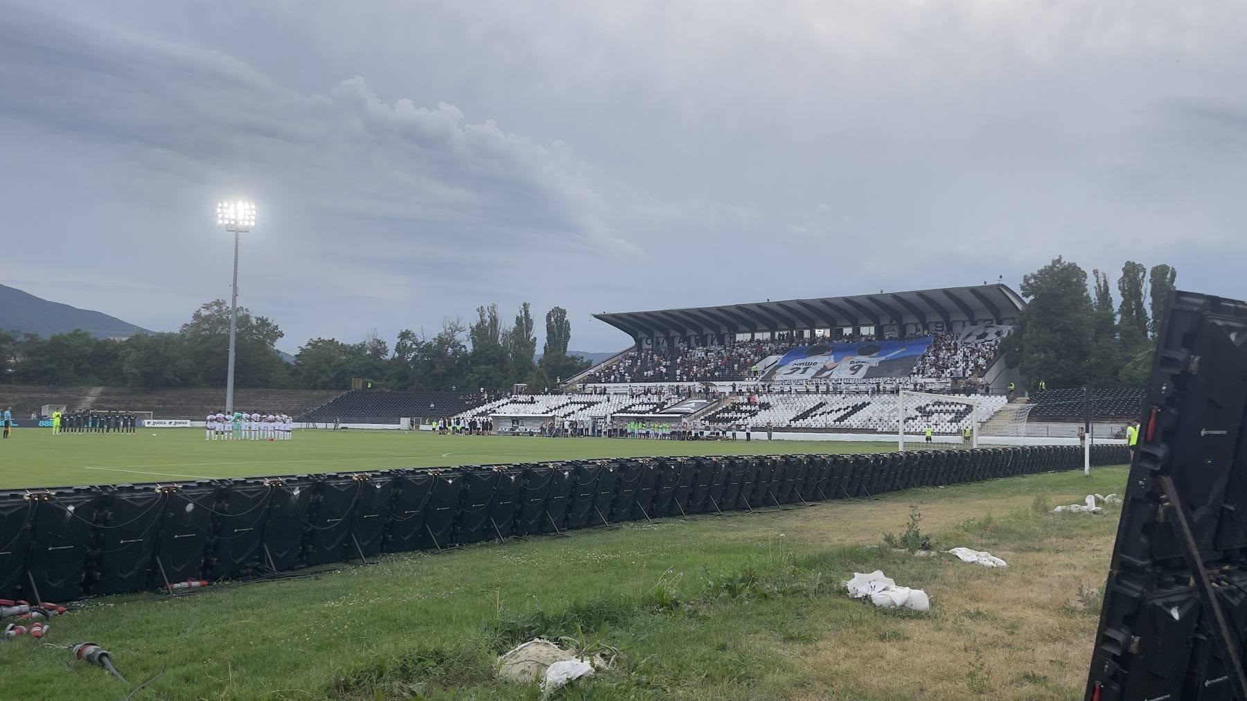 Пожарна охрана на футболен мач - Славия - ЦСКА - 20.07.2026 г.