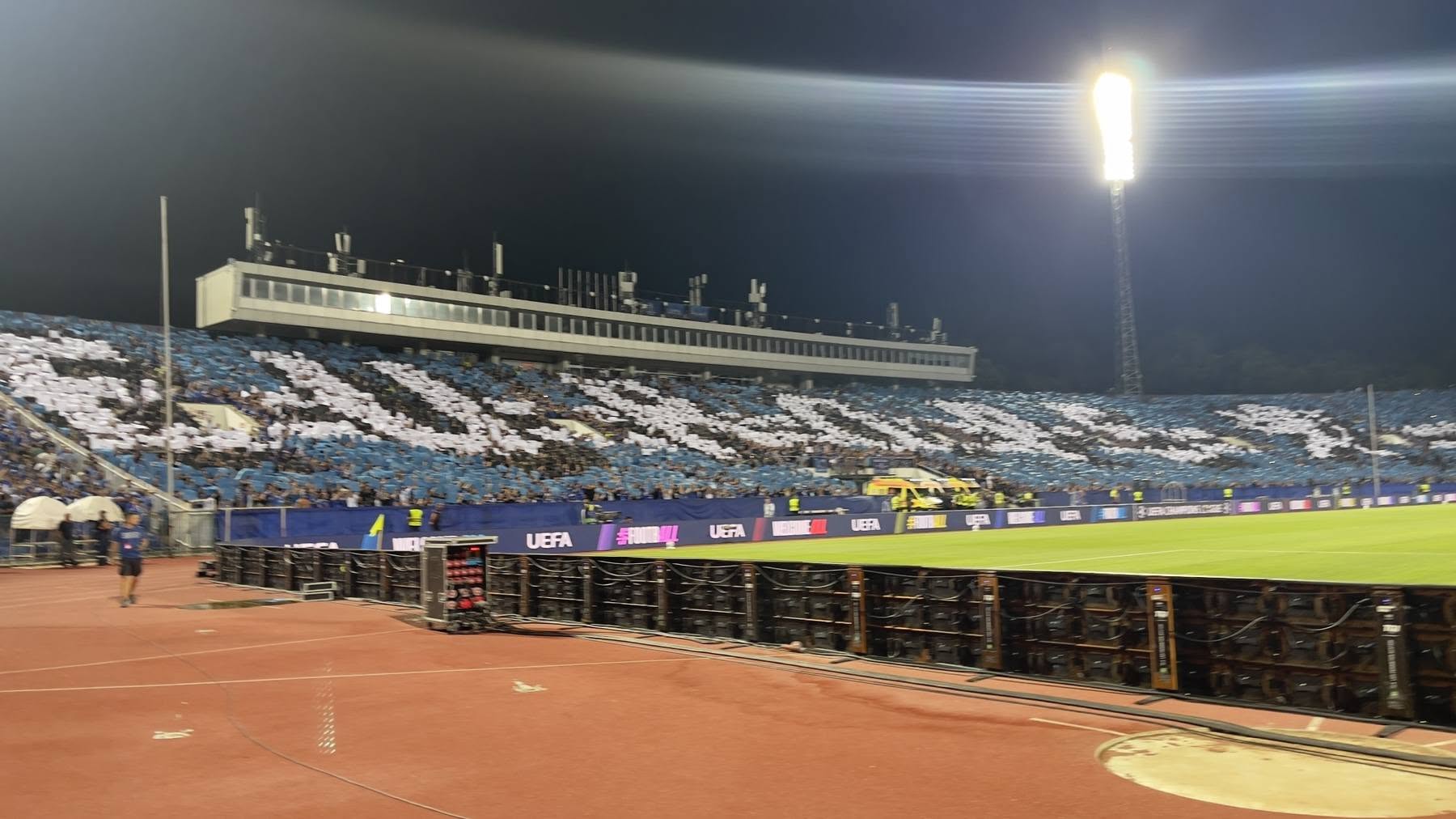Пожарна охрана на футболен мач - Левски София - Аек Атина - 18.08.2026 г.