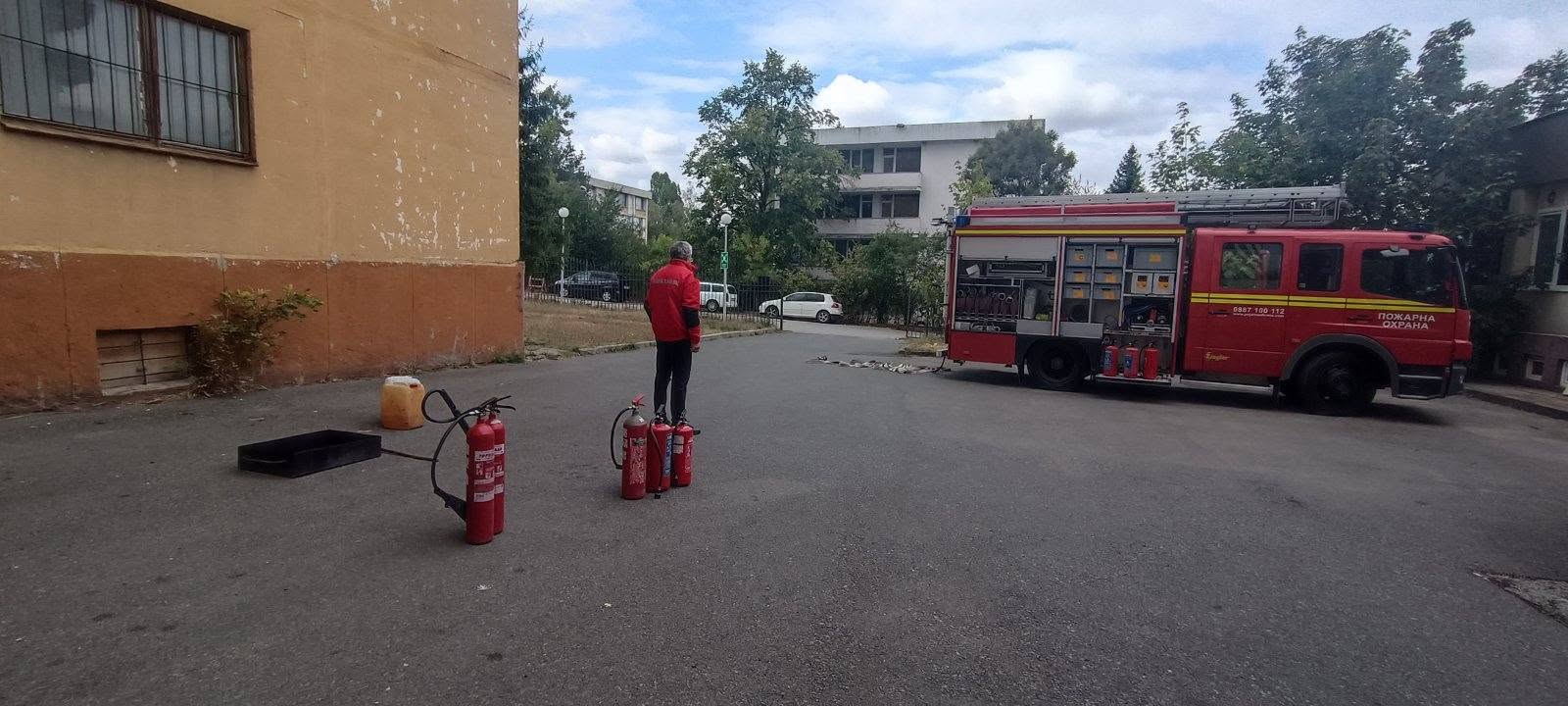 Обучение по пожарна безопасност на Софийска градска прокуратура - 29.09.2026 г.
