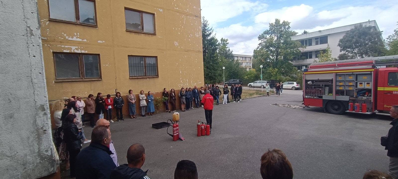 Обучение по пожарна безопасност на Софийска градска прокуратура - 29.09.2026 г.