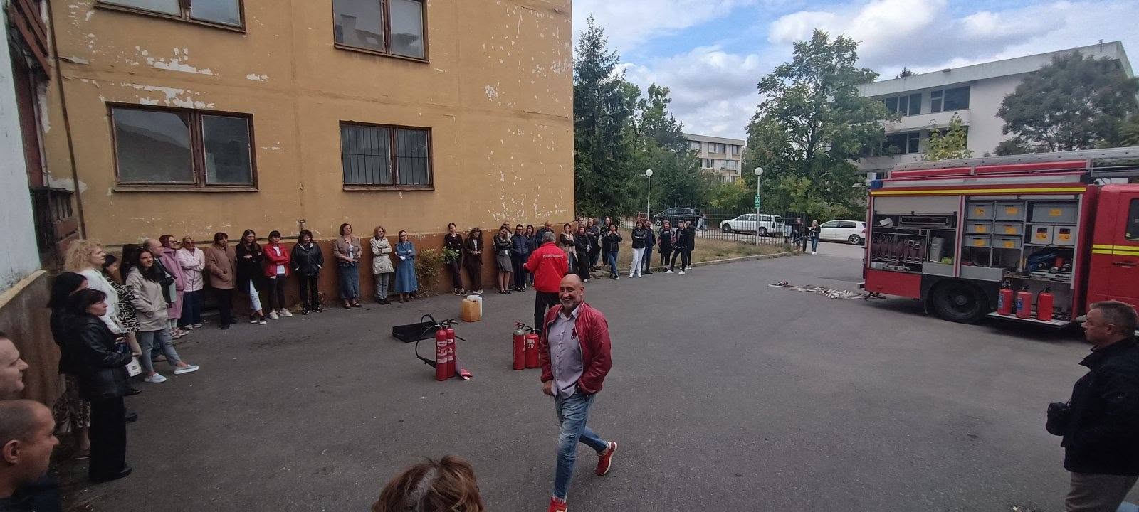 Обучение по пожарна безопасност на Софийска градска прокуратура - 29.09.2026 г.