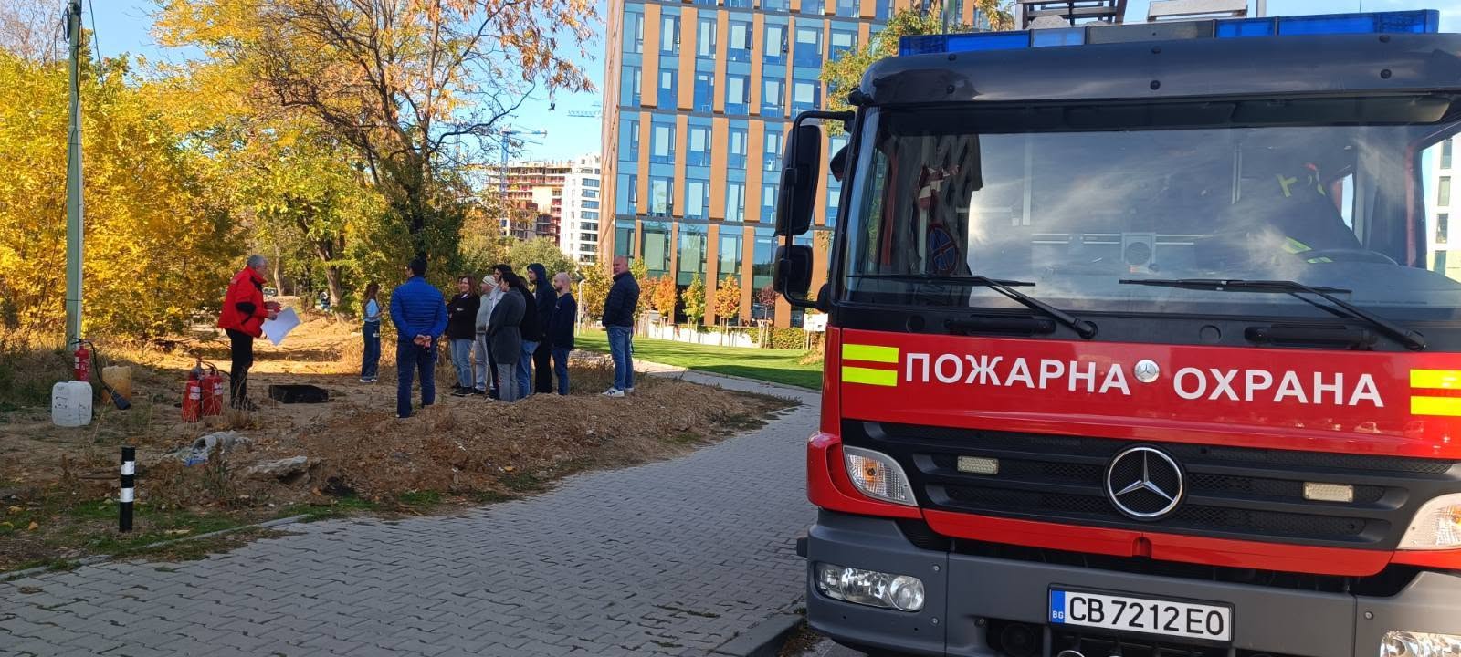Oбучение по пожарна безопасност на фирма 
