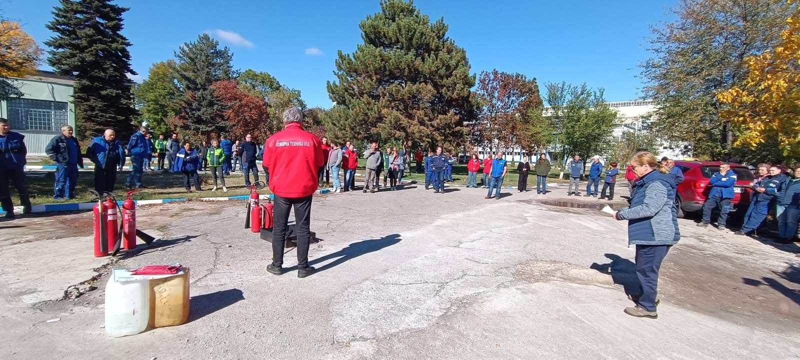 Oбучение по пожарна безопасност на 