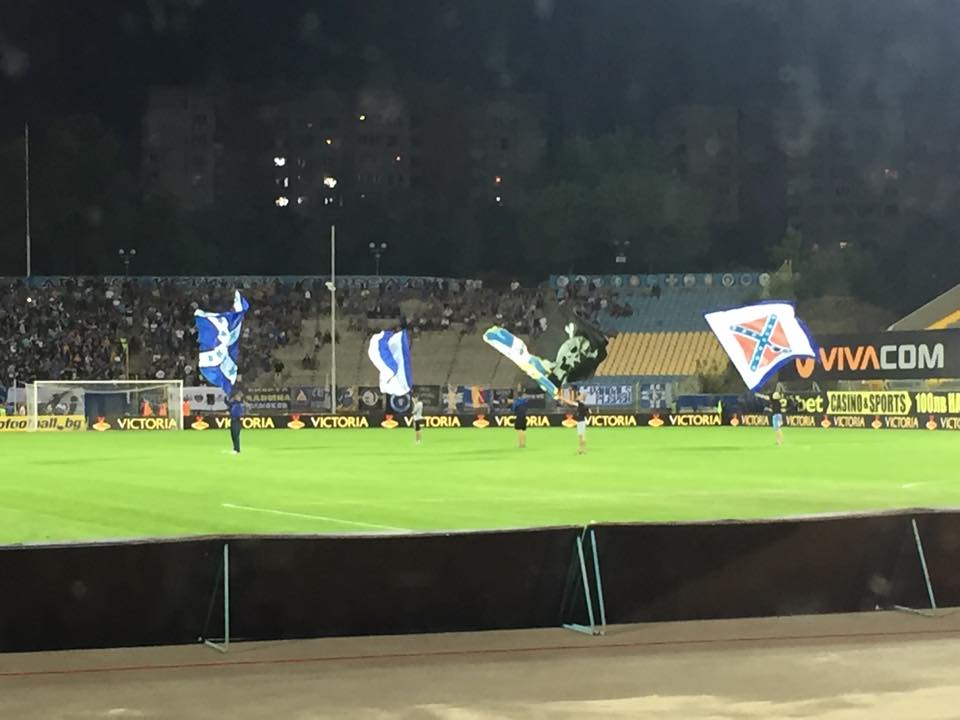 Пожарна охрана на футболен мач - Левски - Берое