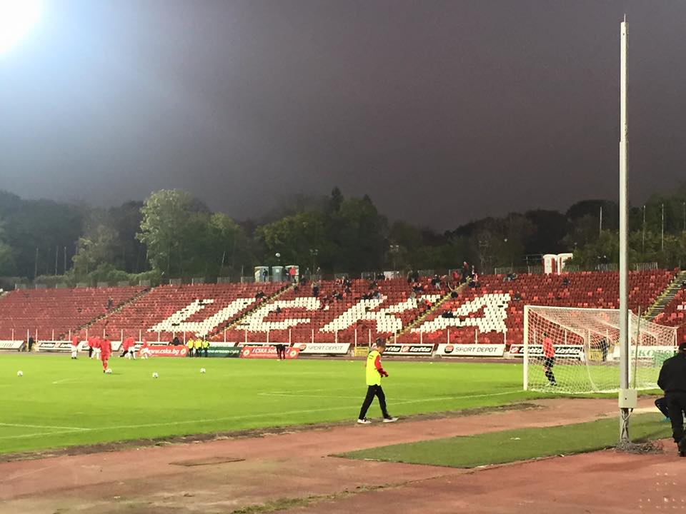 Пожарна Охрана на футболен мач ЦСКА - Сливнишки герой