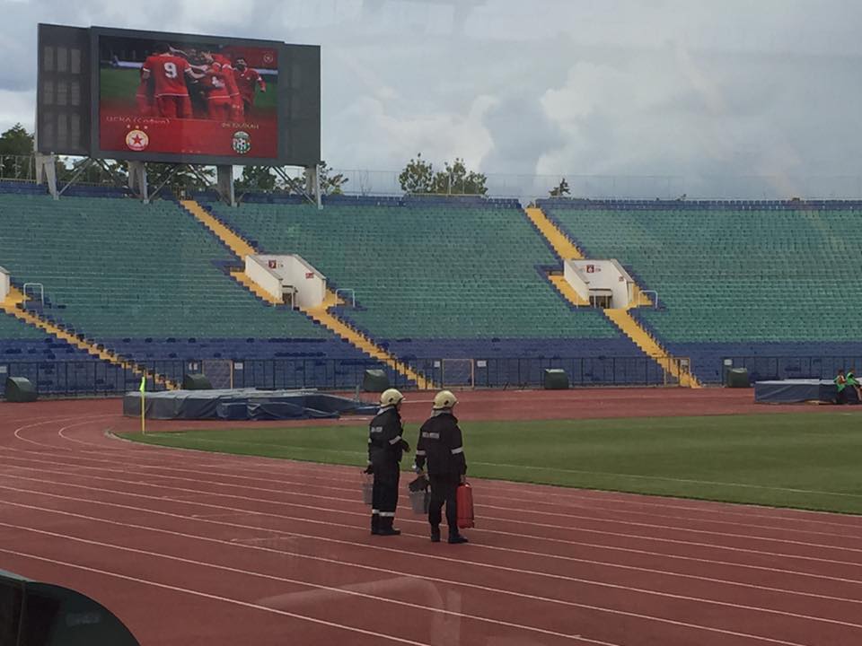 Пожарна Охрана на футболен мач ЦСКА - Балкан(Варвара)