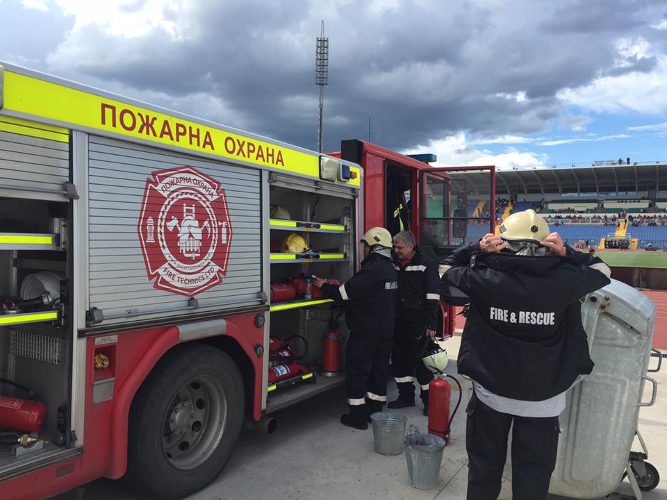 Пожарна Охрана на футболен мач ЦСКА - Балкан(Варвара)