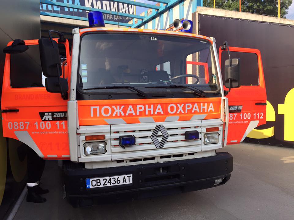Пожарна охрана на футболен мач - Левски - Монтана-31.07.2016 г.