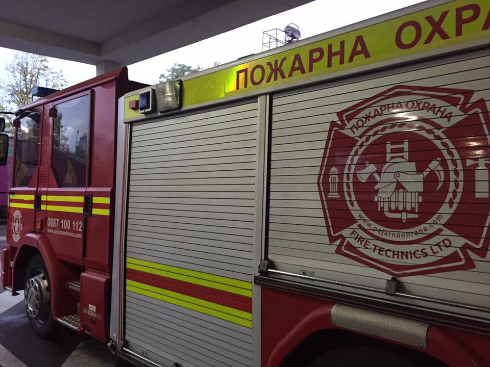 Пожарна Охрана на концерт на Брайън Адамс - 11.10.2016 г.